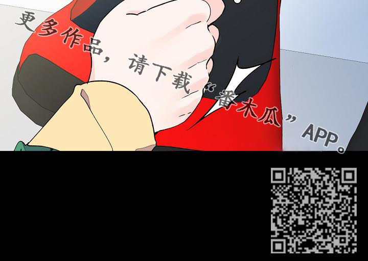 第73章：噩梦9