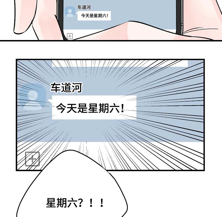 第37章：未来的预知5