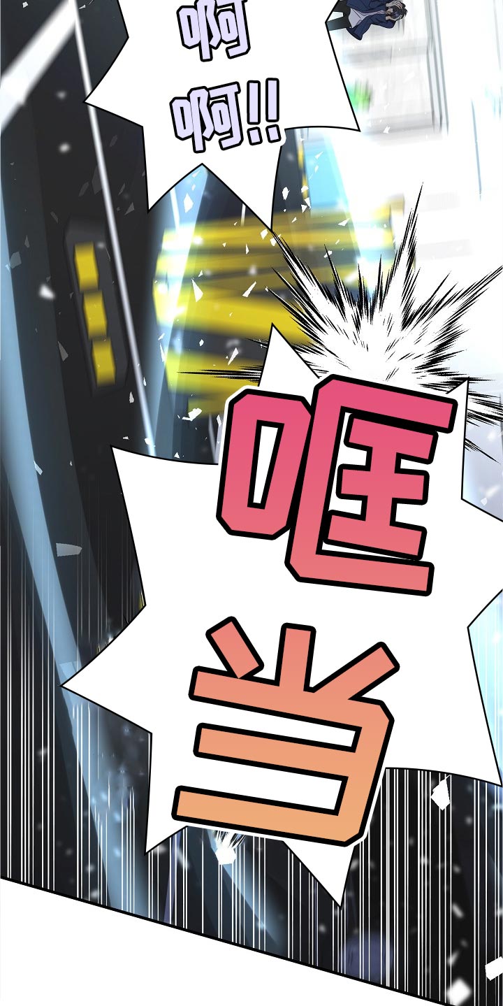 第108章：呼吸不了10