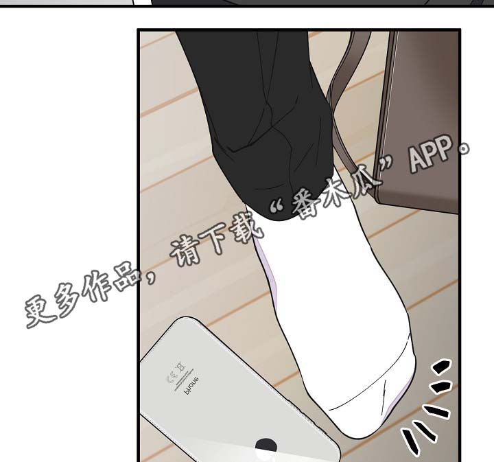 第36章：又是什么22