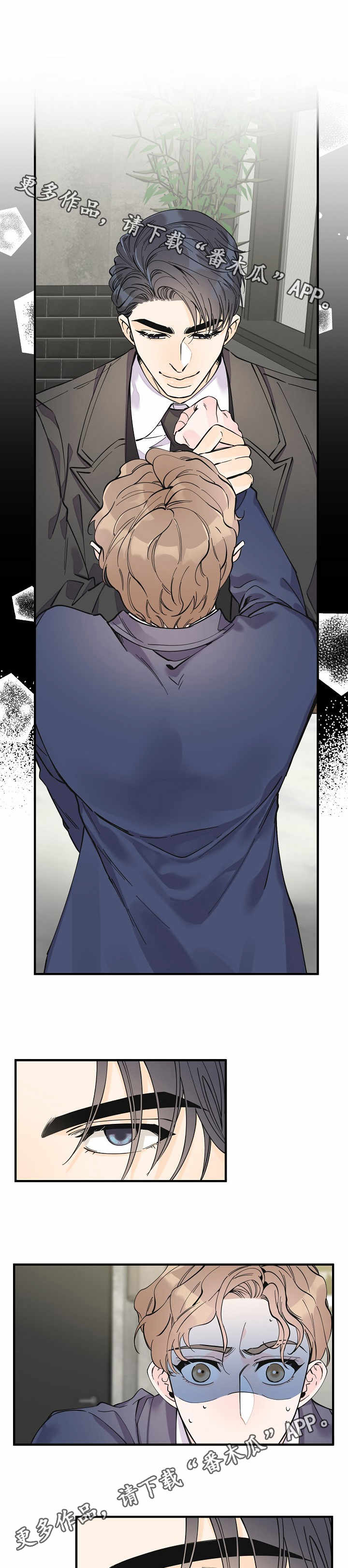 第15章：疑惑5