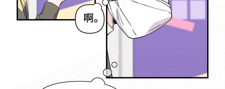 第86章：温柔5
