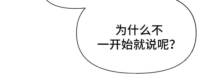 第35章：坚持一下18