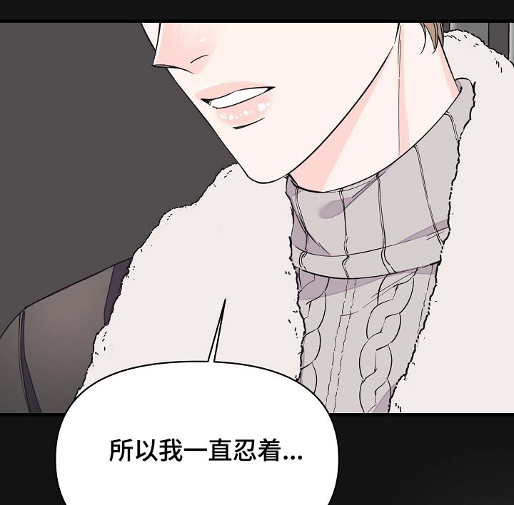 第37章：未来的预知17