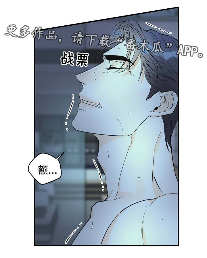 第48章：床上继续5