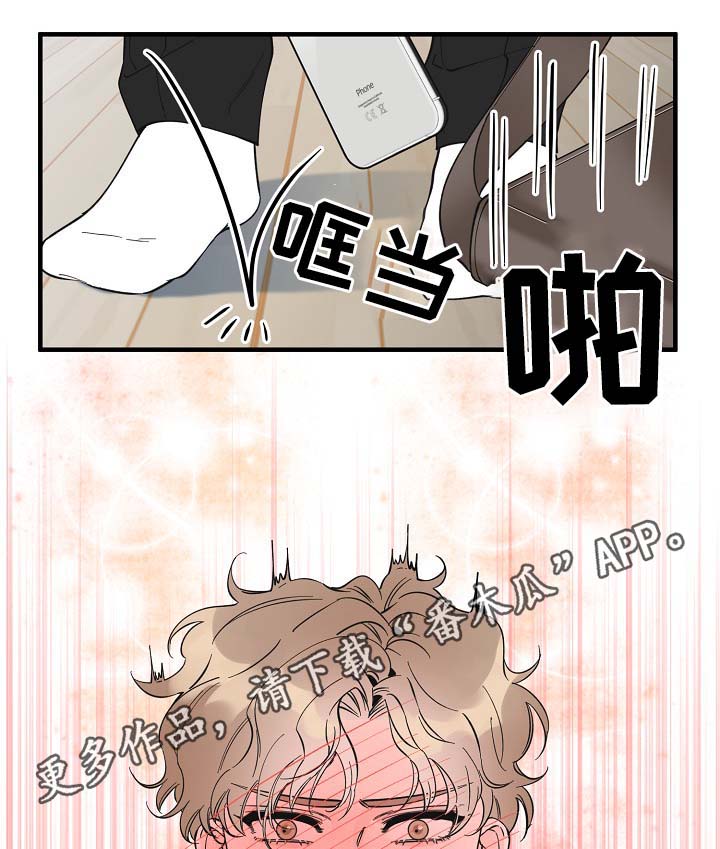 第36章：又是什么18