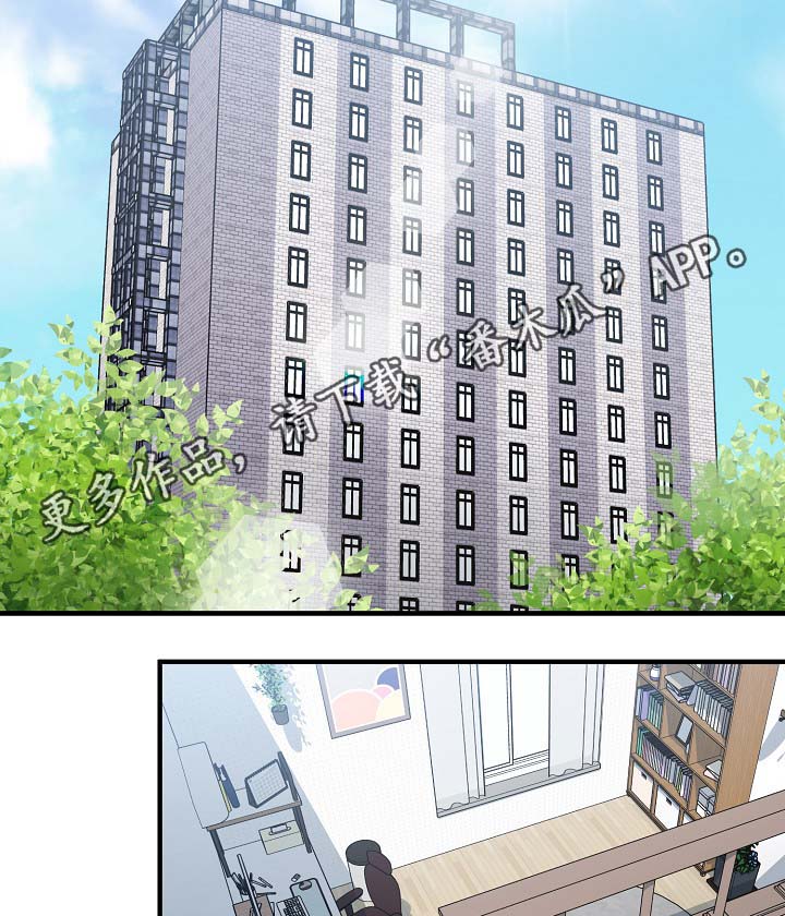 第36章：又是什么1