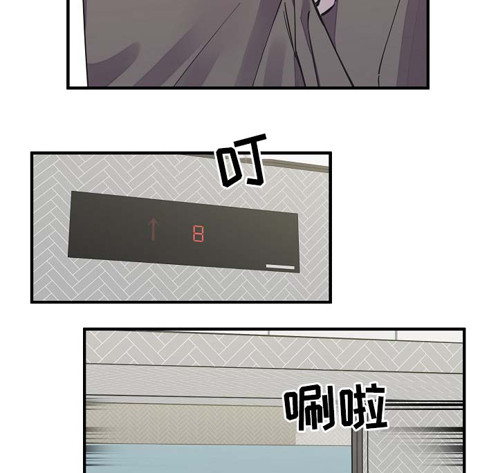 第32章：你走吧7