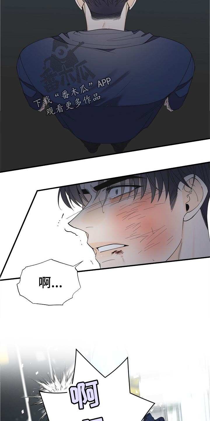 第108章：呼吸不了9