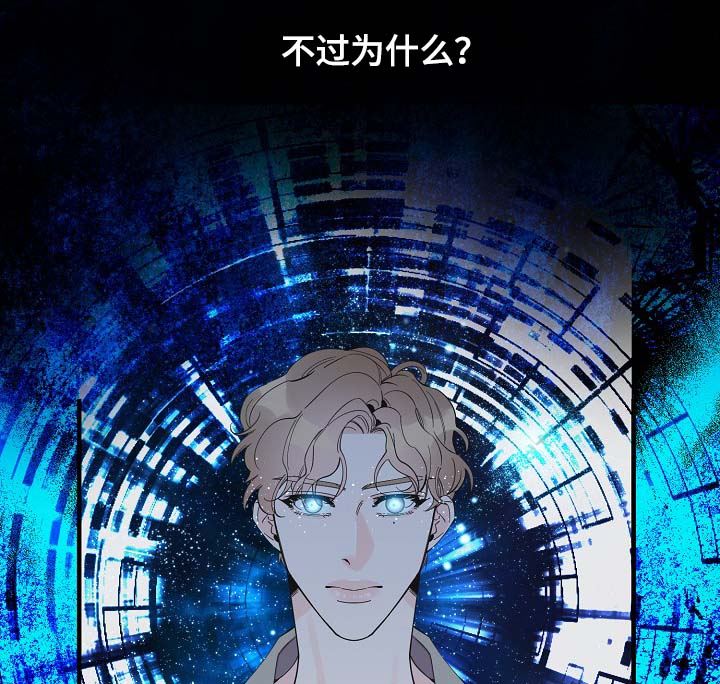第38章：副作用7