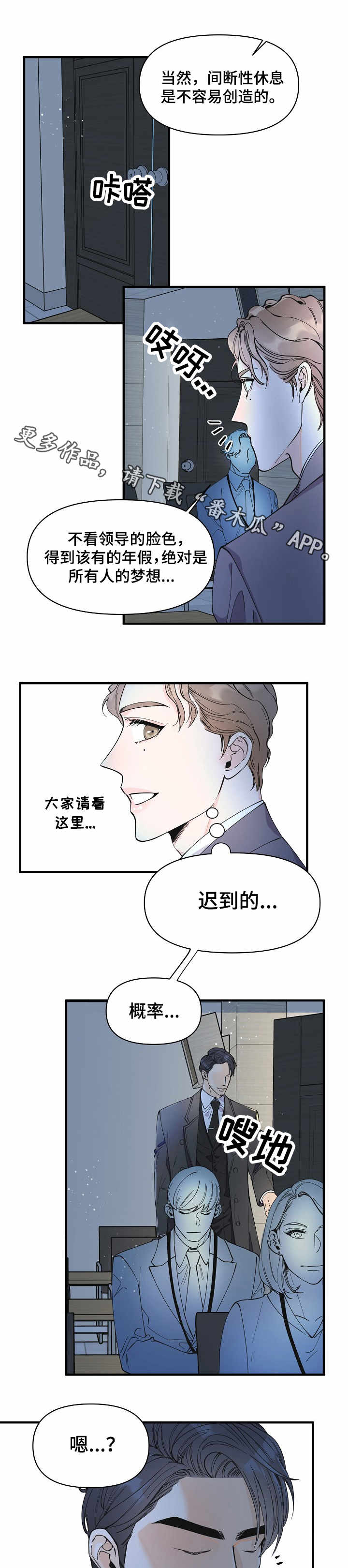 第13章：讲座5