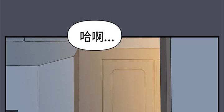 第68章：幻觉0