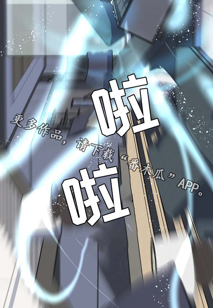 第38章：副作用22