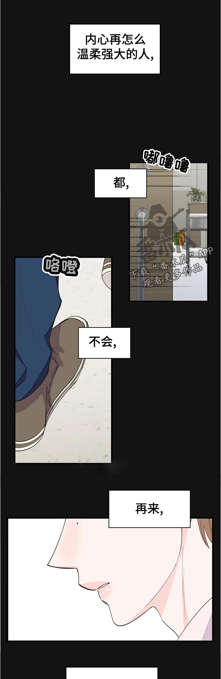 第122章：希望0