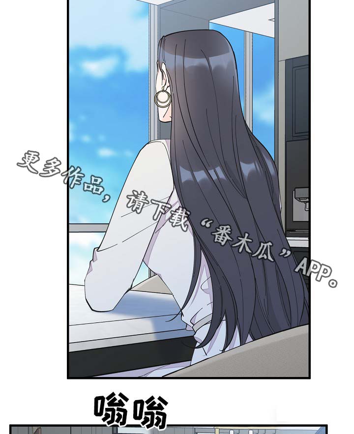 第39章：真够烦的24