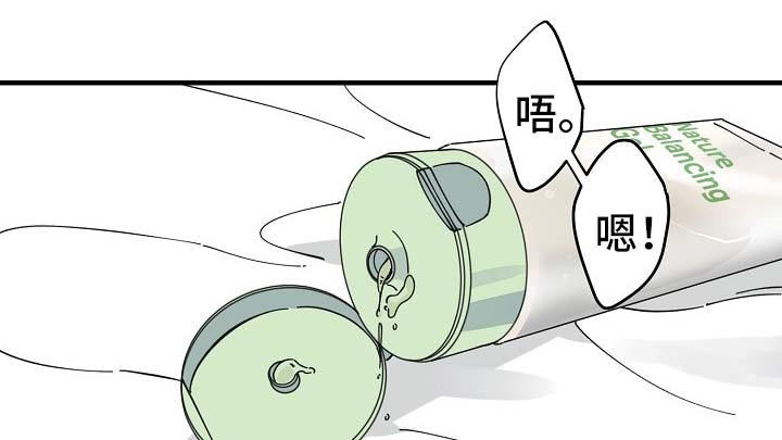 第34章：敏感地带0