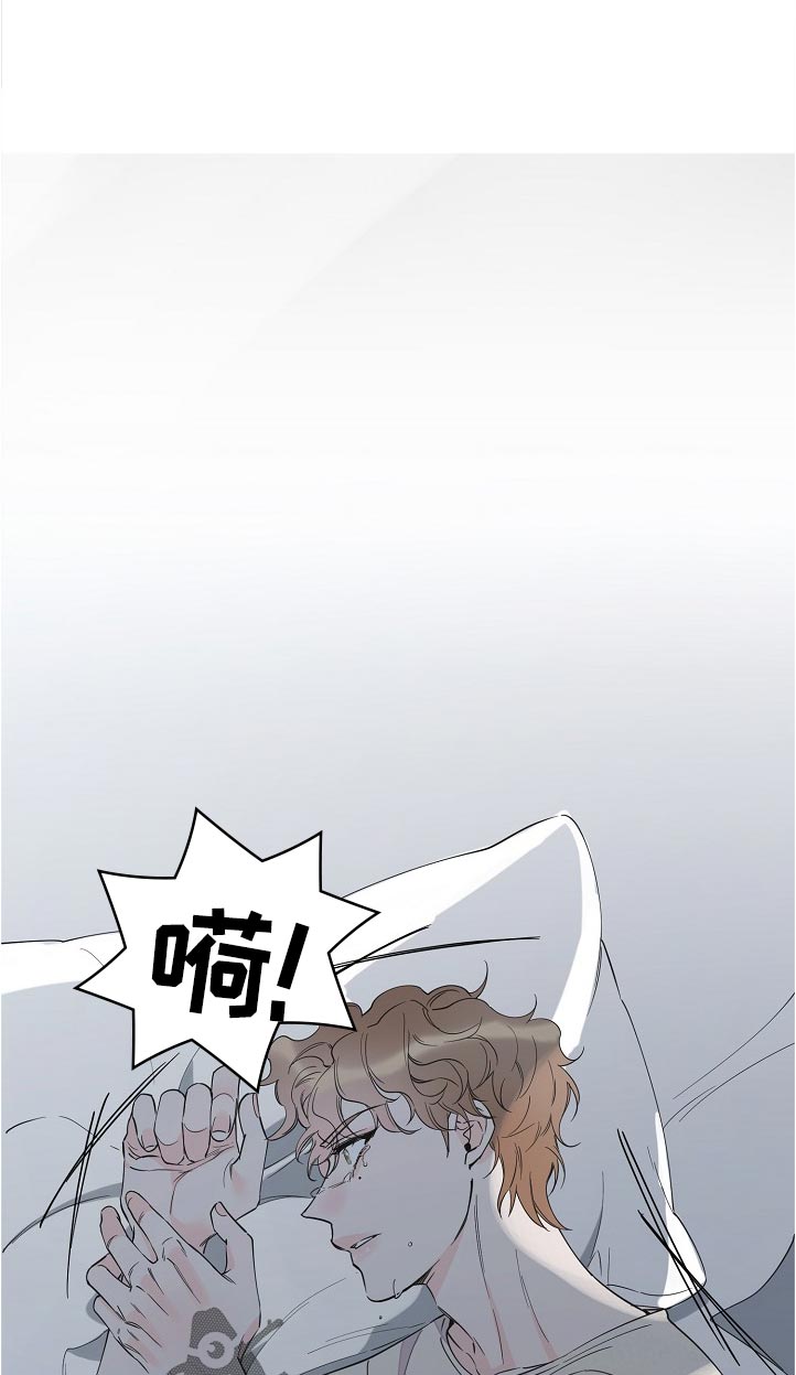 第113章：梦？6