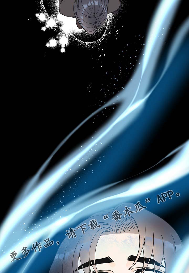 第41章：不正常30