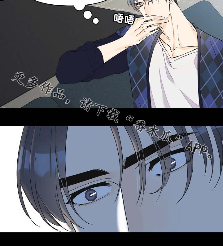 第38章：副作用9
