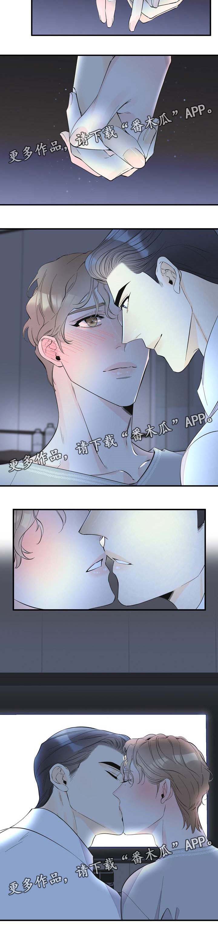 第45章：告白8