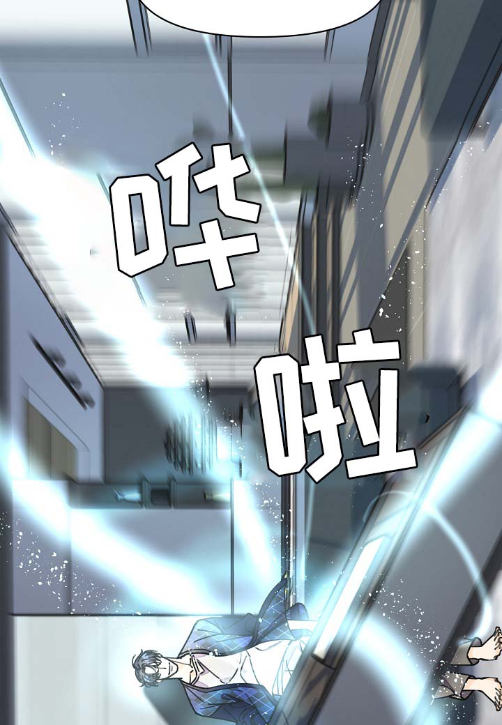 第38章：副作用21