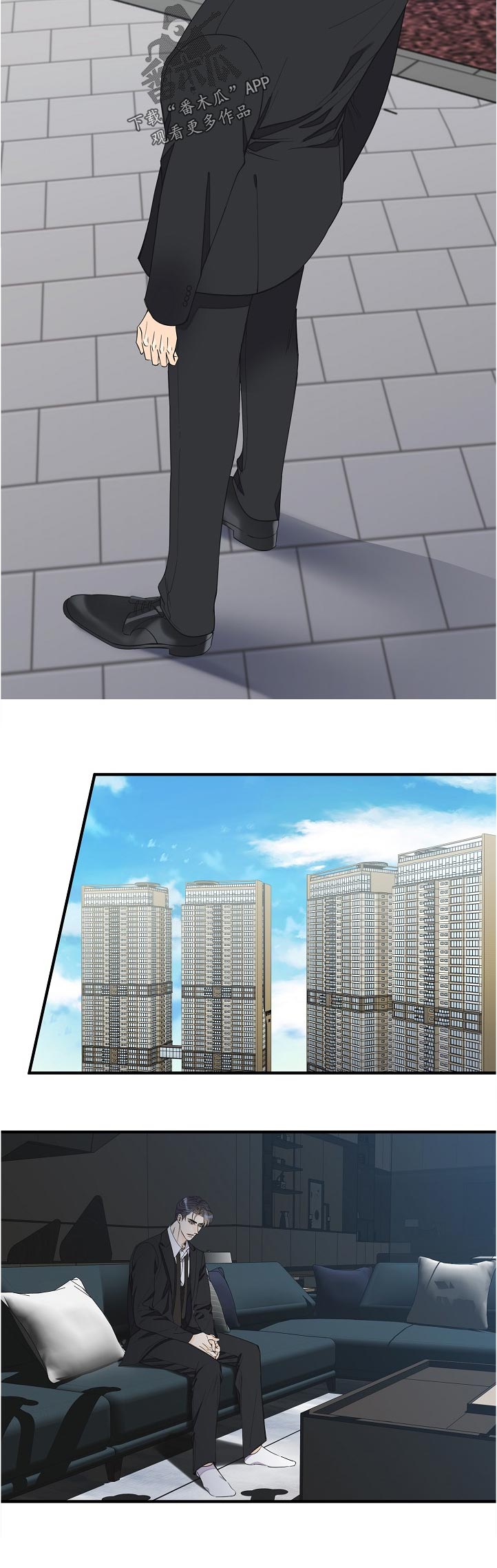 第112章：我们认识？3