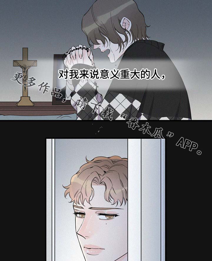 第37章：未来的预知15