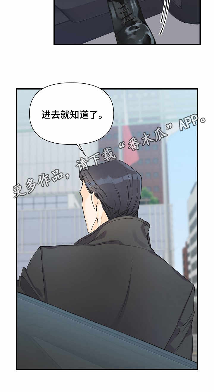 第8章：疏散人群5
