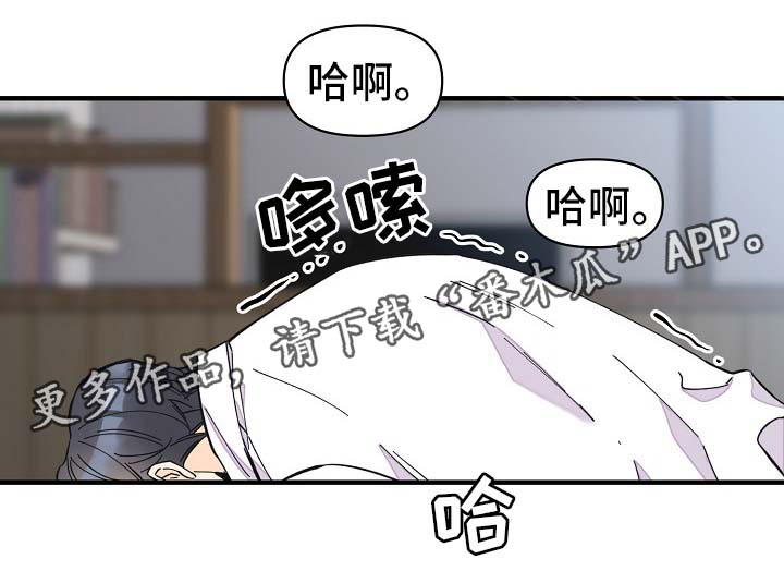第35章：坚持一下24
