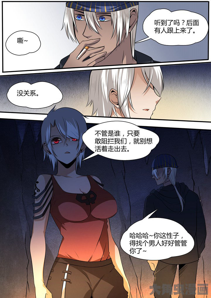 第11章：3