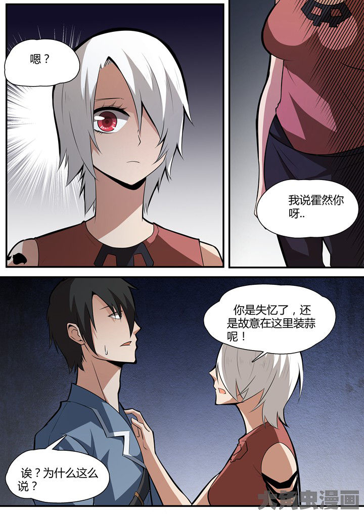 第15章：4