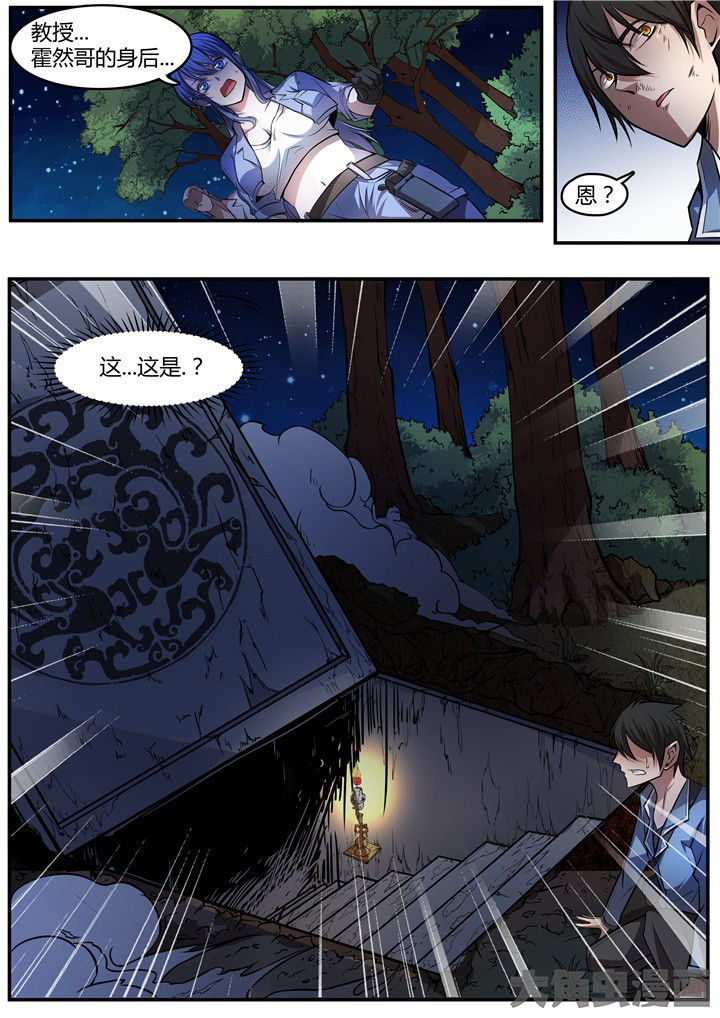第9章：0