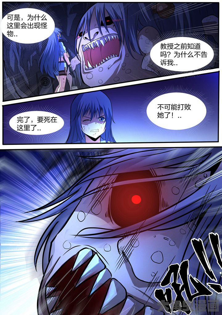 第22章：5