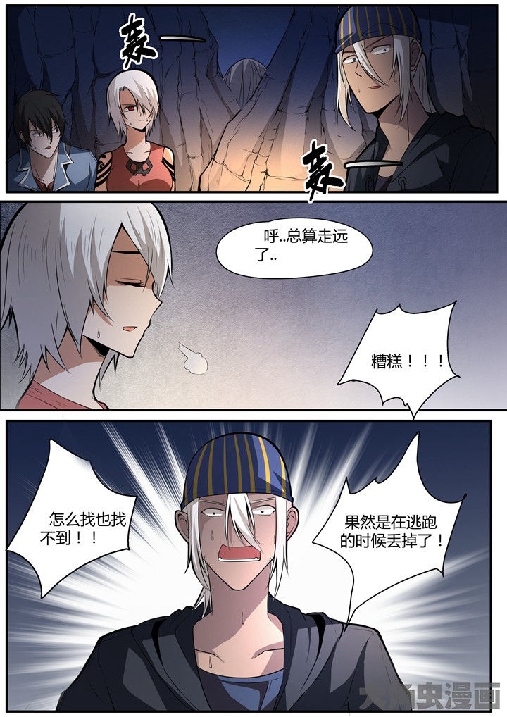 第15章：0