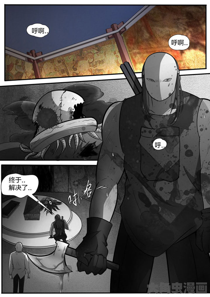 第20章：6