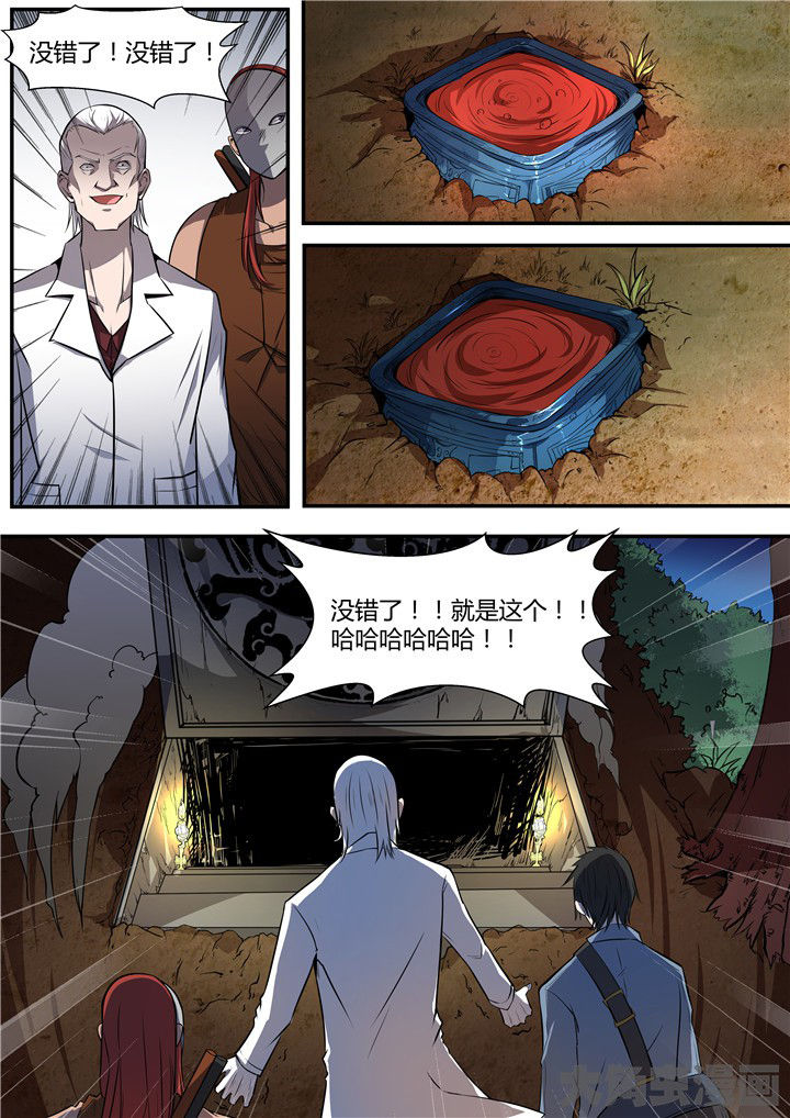 第9章：1