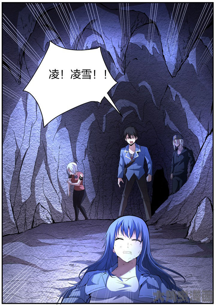 第22章：7
