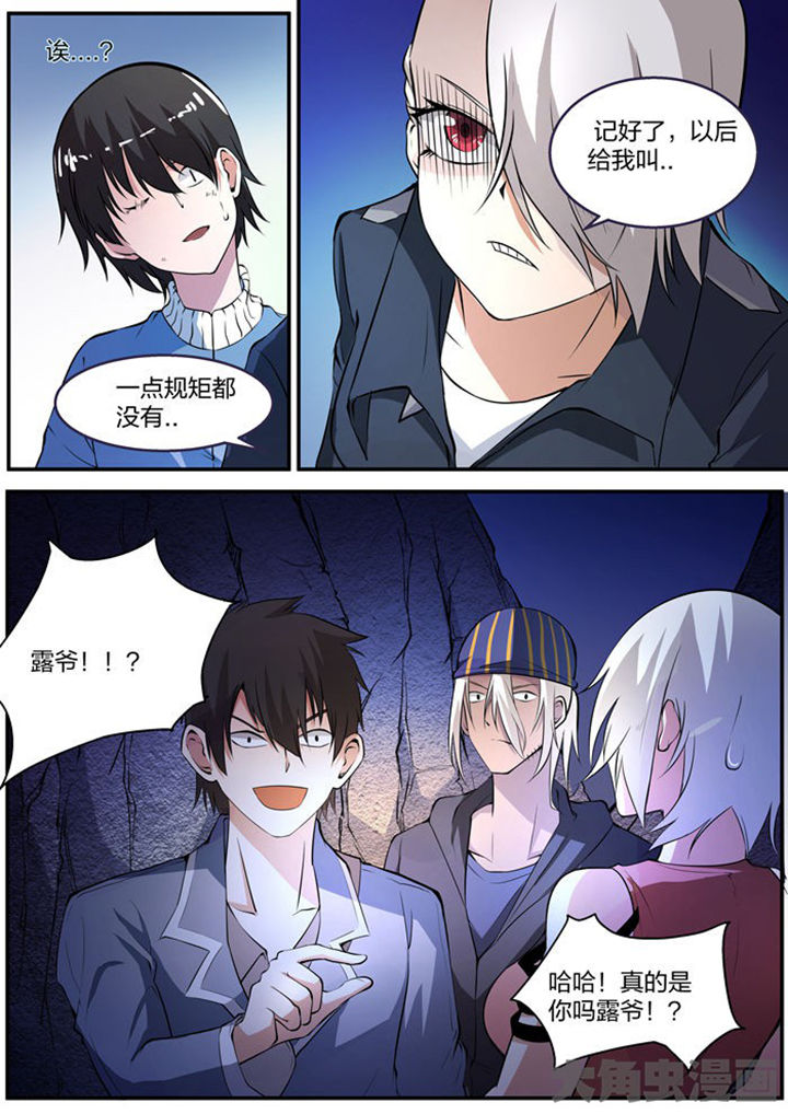 第17章：5