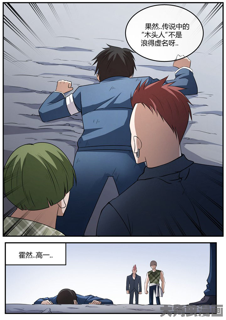 第15章：7
