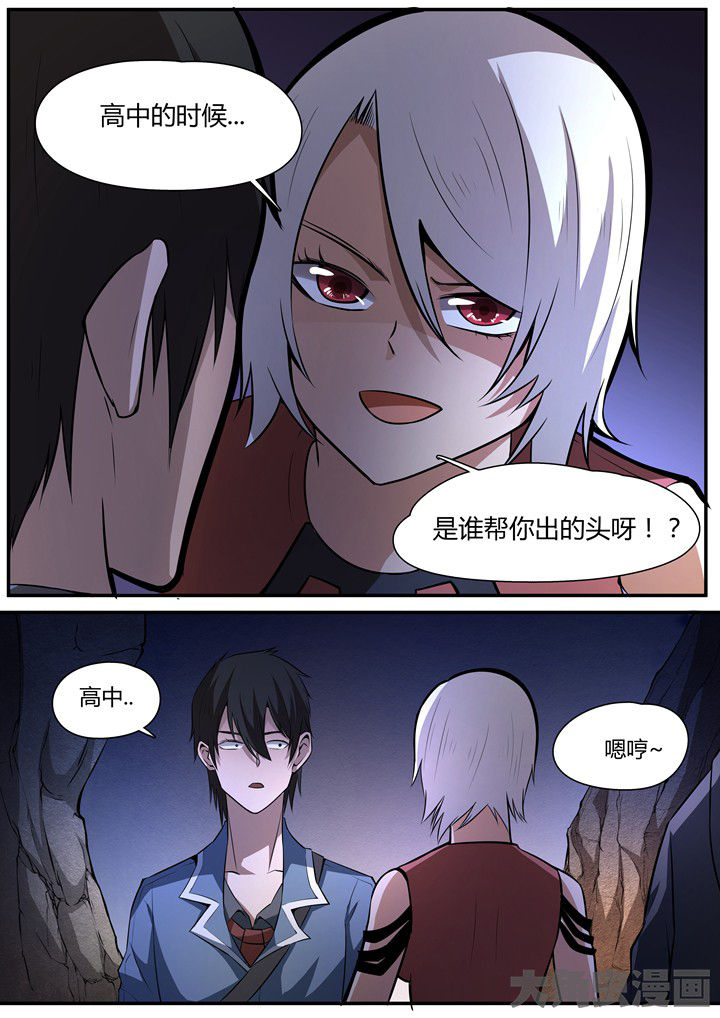 第15章：5
