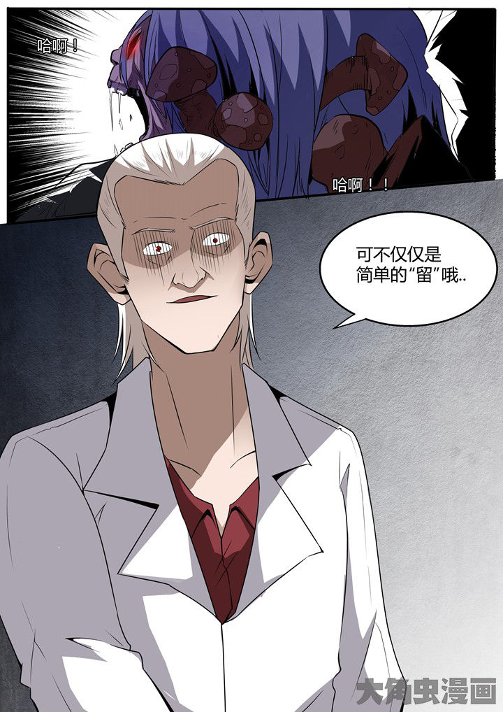 第13章：7