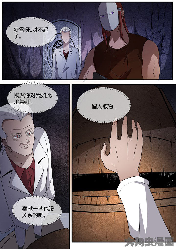 第13章：6