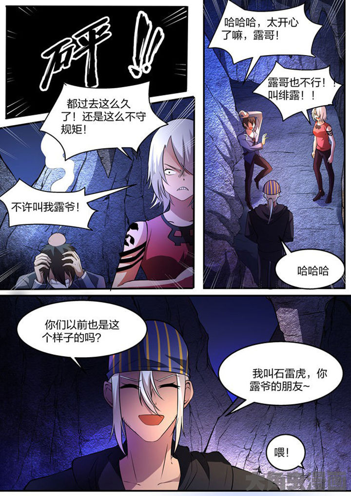 第17章：6