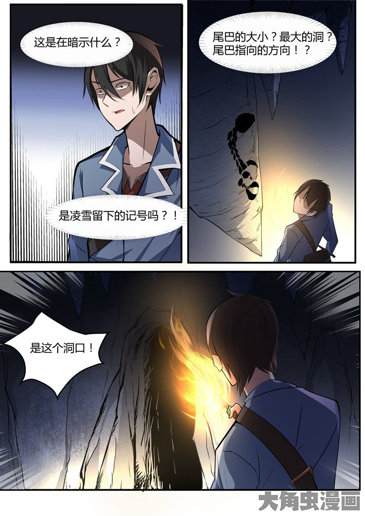 第11章：1