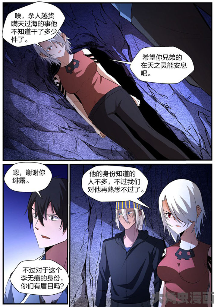 第19章：2
