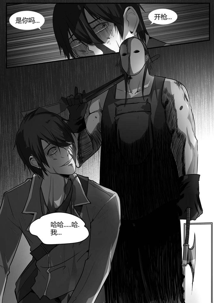 第6章：5
