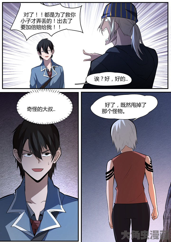 第15章：2