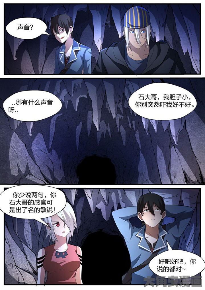 第19章：6