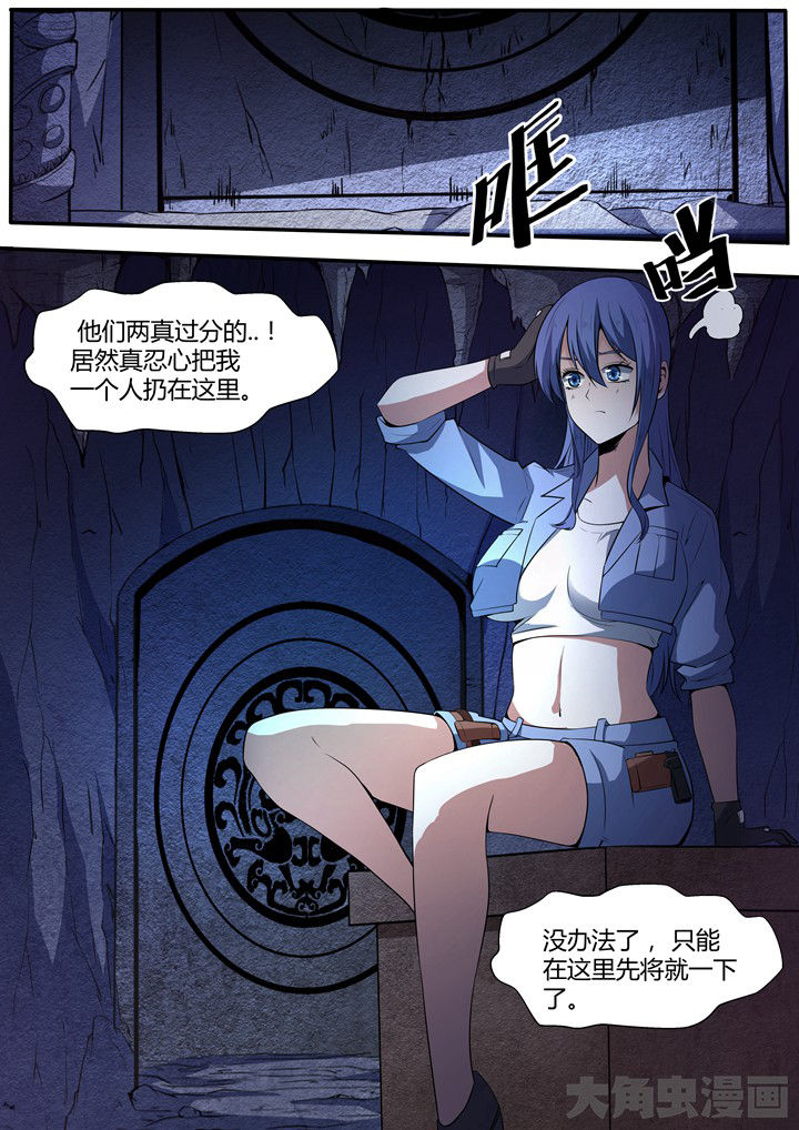 第13章：5