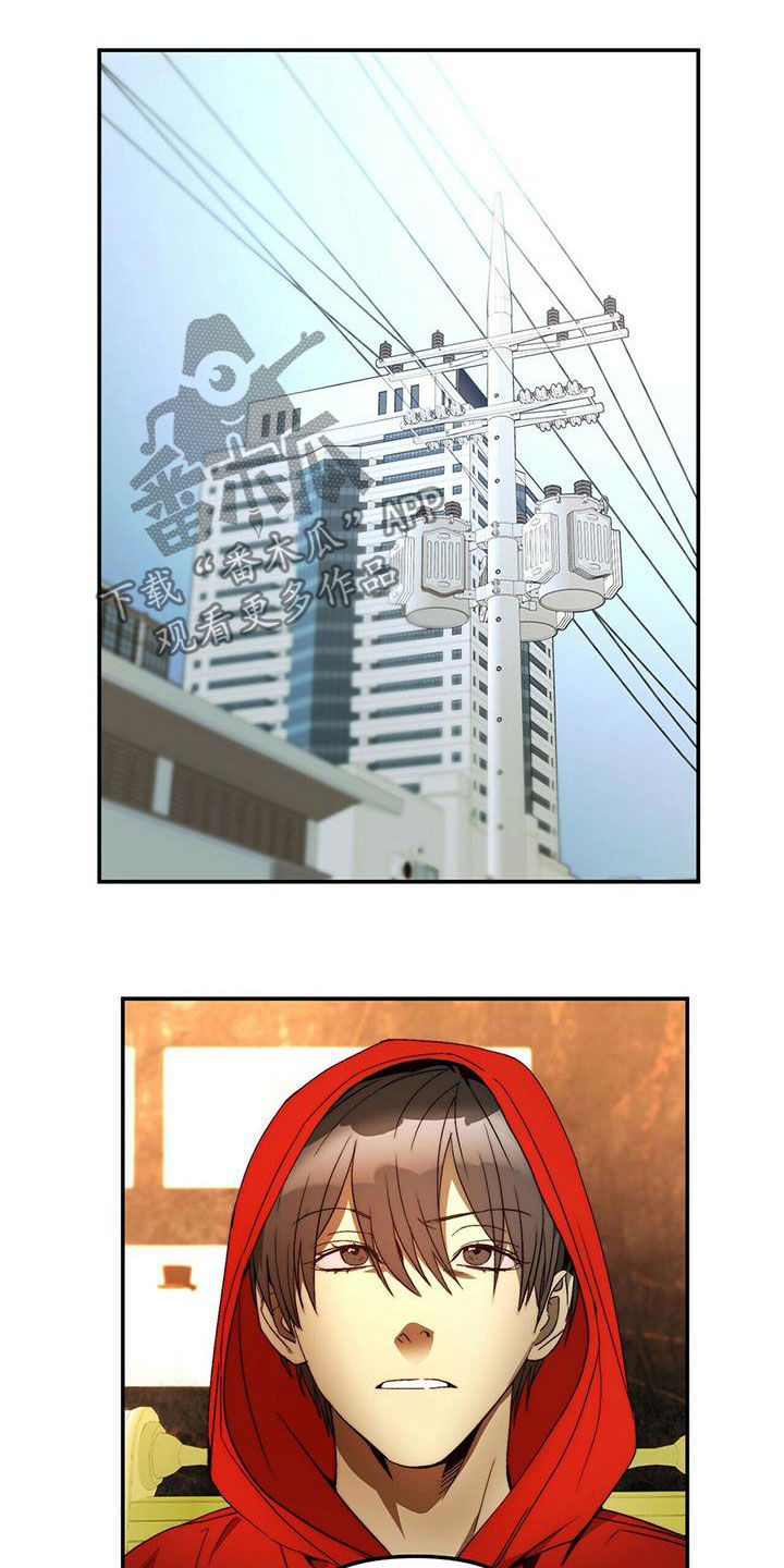 第21章：陷阱4